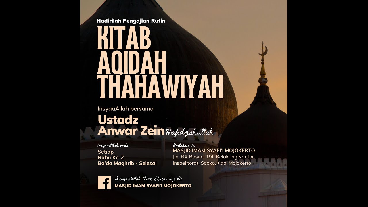 KAJIAN RUTIN KITAB AQIDAH THAHAWIYAH | Ustadz Anwar Zein Hafidzahullah