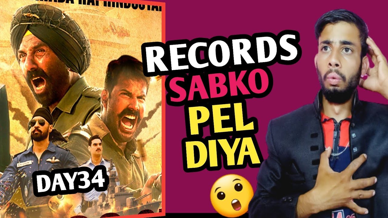 Border 2 day 34 collection | Border 2 box office collection | Border 2 worldwide collection | 