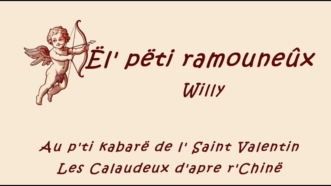 Ël' Pëti Ramouneûx - Les Calaudeux - 2026