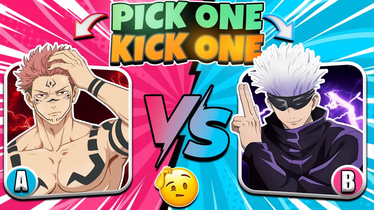 JJK QUIZ | PICK ONE ✅ KICK ONE ❌ anime QUIZ