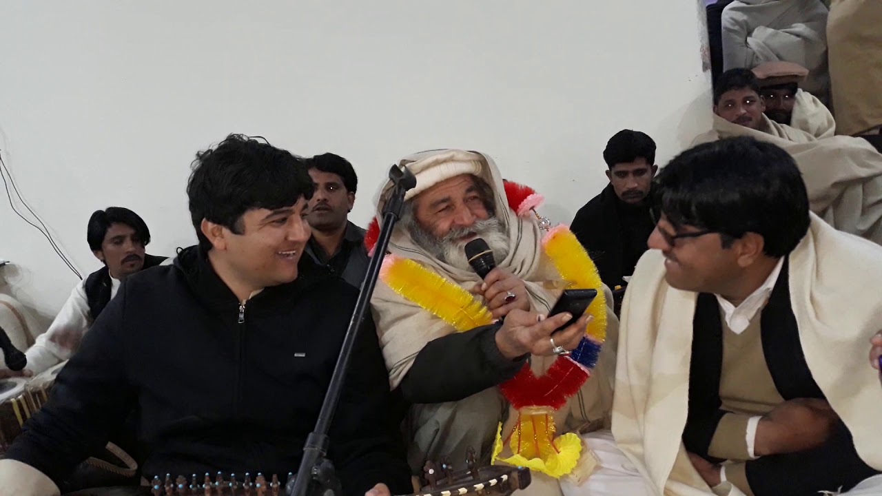 taj ustad mesre new parogram 2021