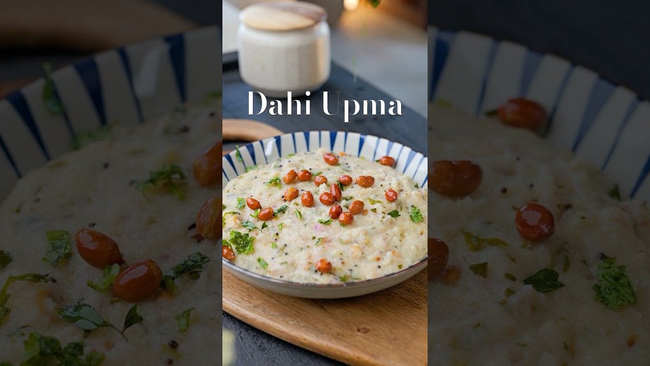Trending Dahi Upma | easy Breakfast recipe | lunch | Indian food | Upma recipes | healthy #recipe