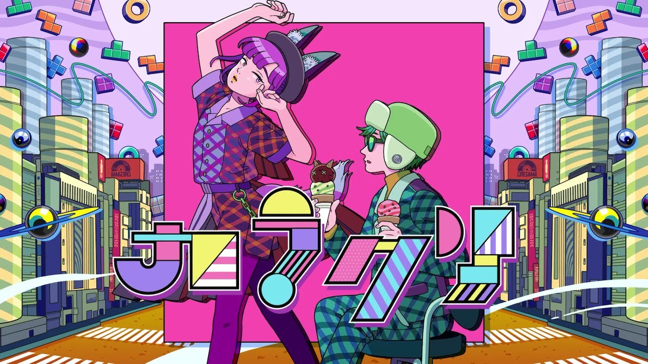 ORESAMA / カラクリ Dressup cover #3