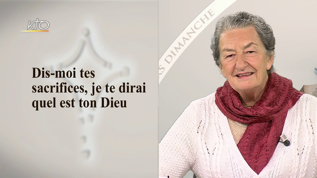 2e dimanche ordinaire A - Intégralité des lectures