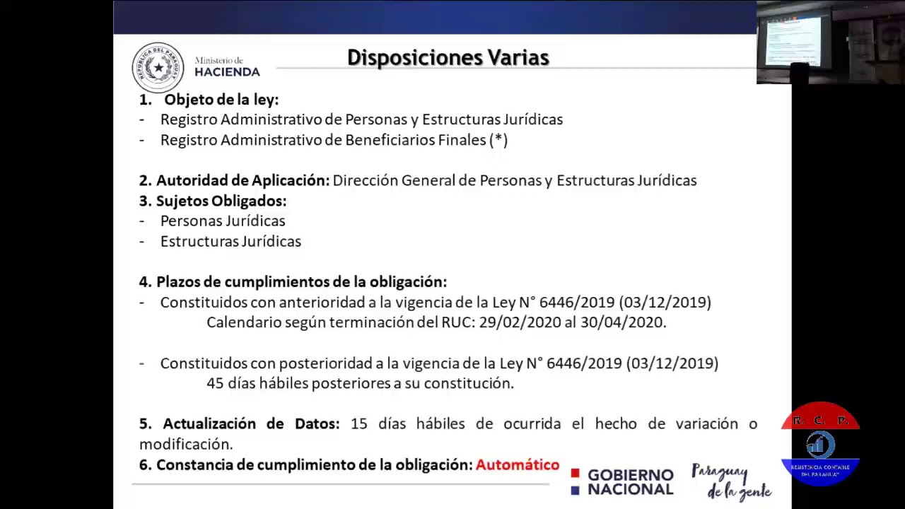 Foro sobre Registro de Estructuras Juridicas y Beneficiarios finales 17 02 2020 Universidad American