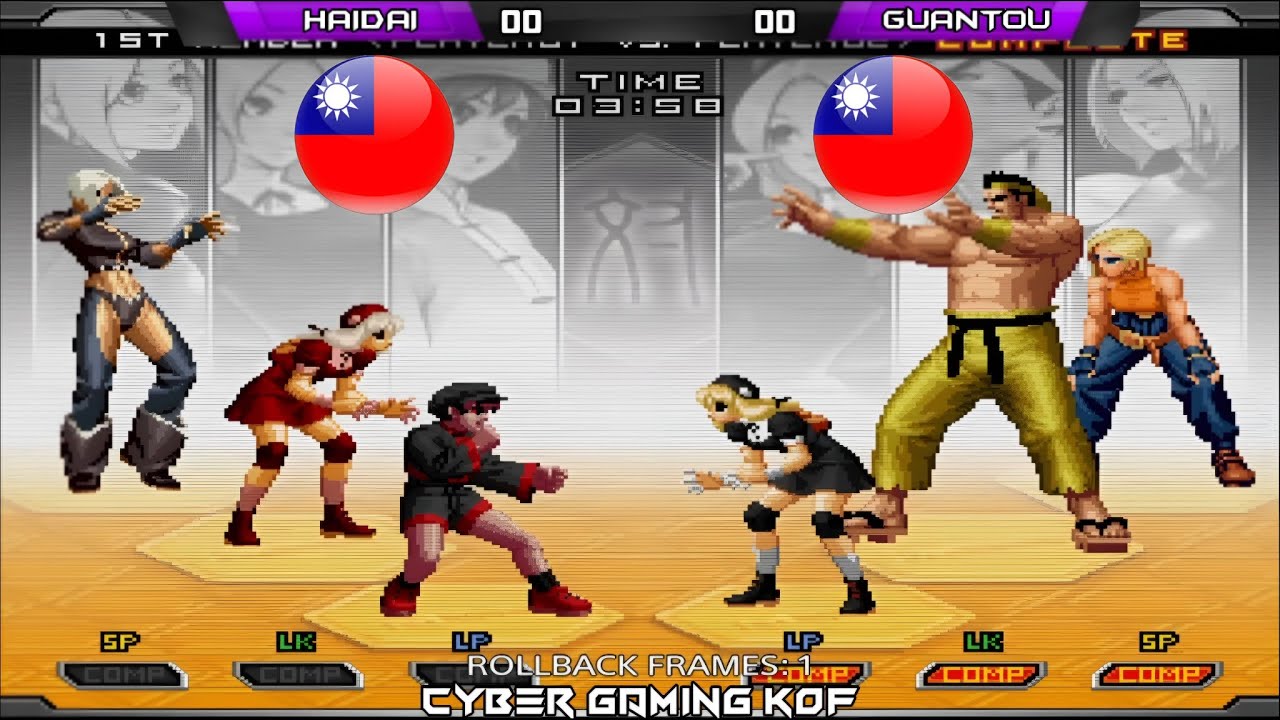 KOF 2002UM - Haidai海帶  VS Tw_Guantou罐頭 | FT10 | 16/02/2026