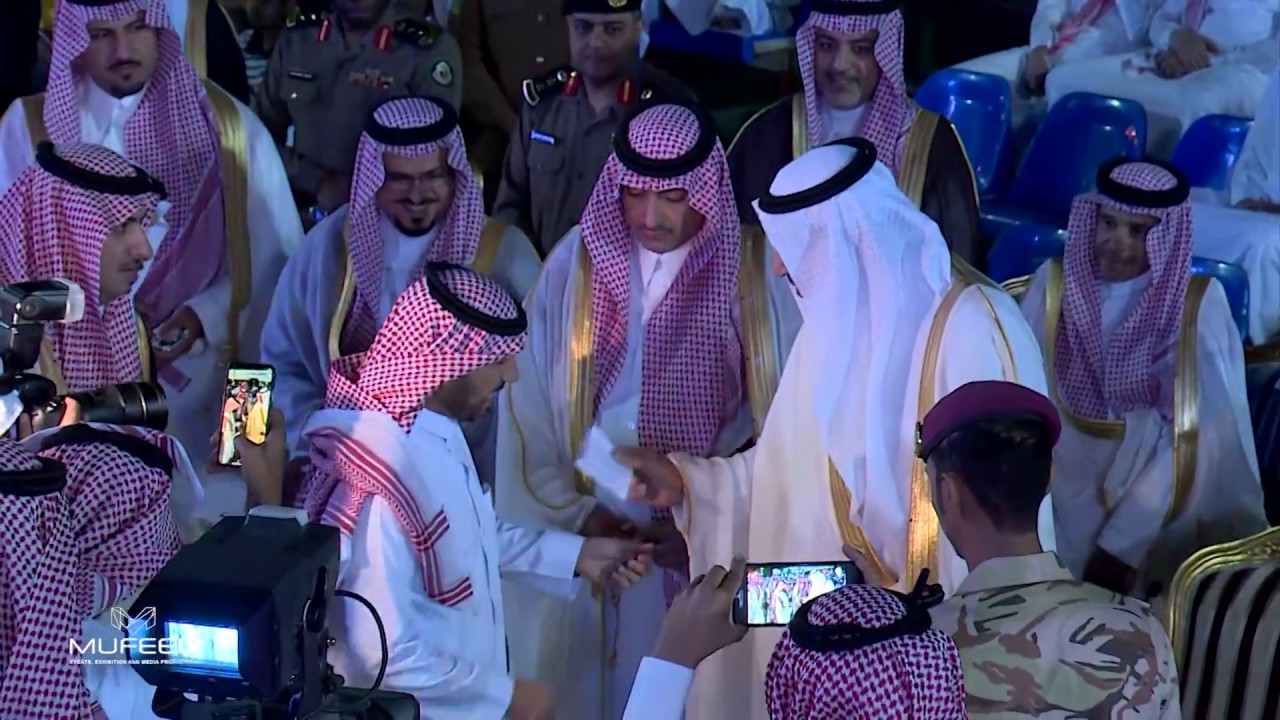 حفل عيد الفطر للعام 1439هـ ||  الباحة
