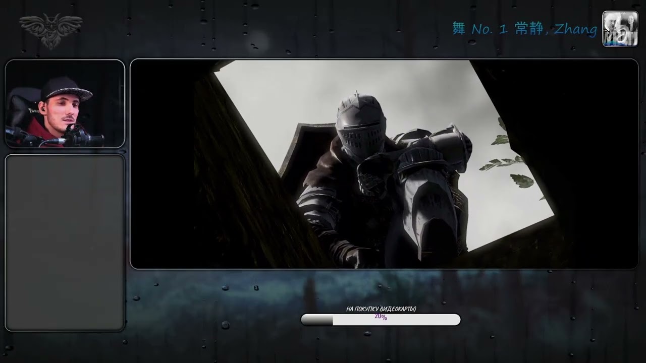 Начало пути DarkSouls #1 solo