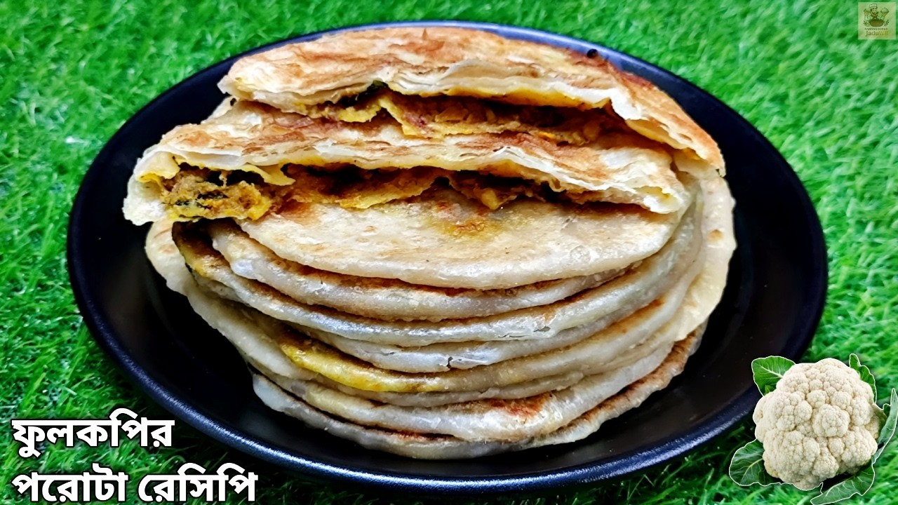 গ্যারান্টি দিচ্ছি! এই ফুলকপির পরোটা ১টা নয়, ১০টা খেলেও মন ভরবে না! 😳🔥 | Cauliflower Paratha Recipe