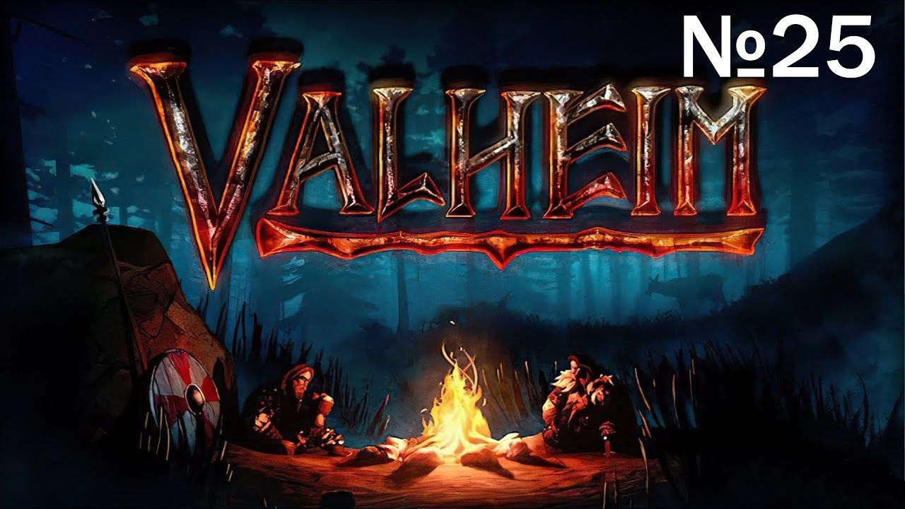 Valheim № 25 Пора исследовать море но змей думал иначе