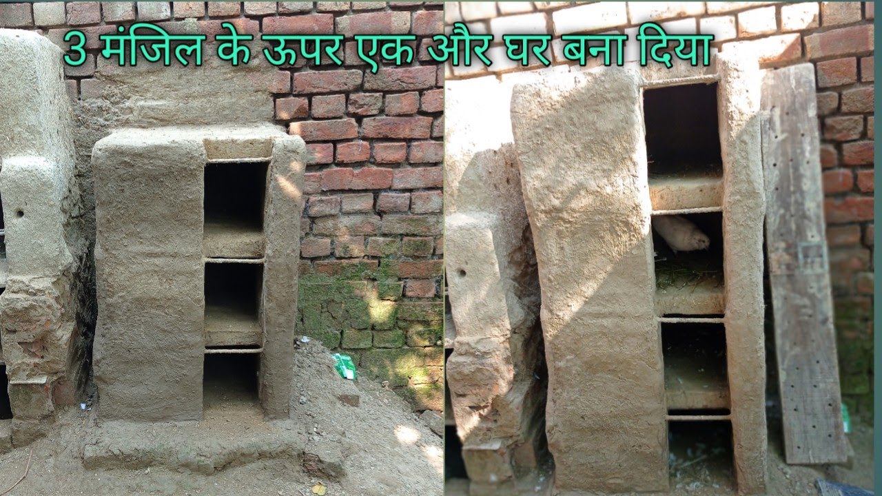 3 manjil ke upar ek or Ghar bana diya