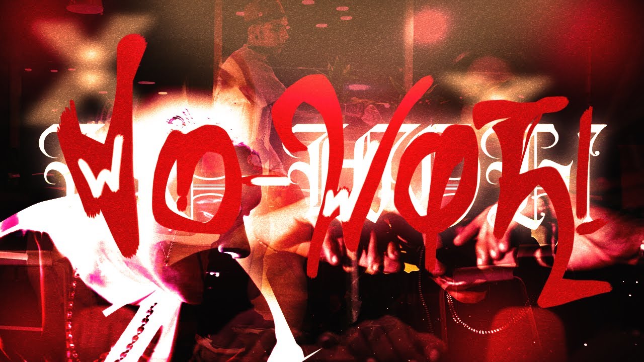 Neotripg, Huguet - WO WOH (Video Oficial)