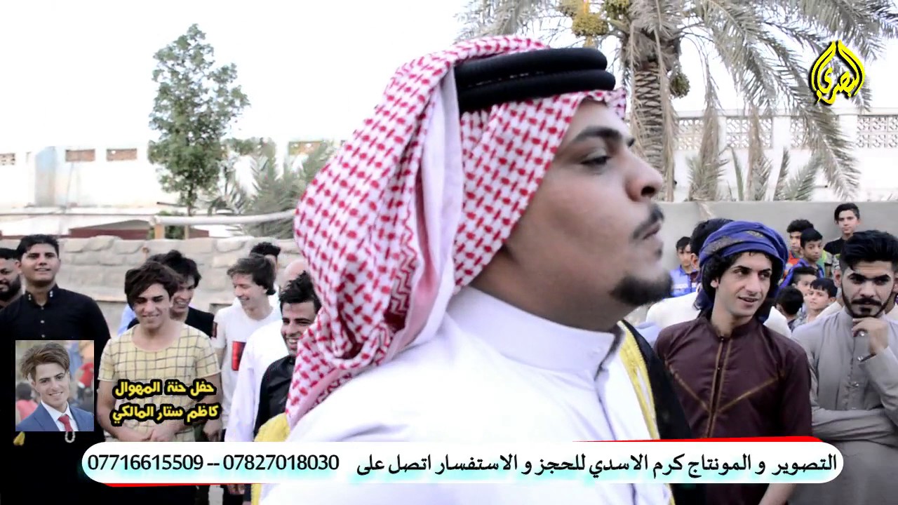 الهوسه من ارض الحسجه والرباط من عماره توقعو شنو صار تعالو شوفو شنو صار في حنة المهوال كاظم ستار الما