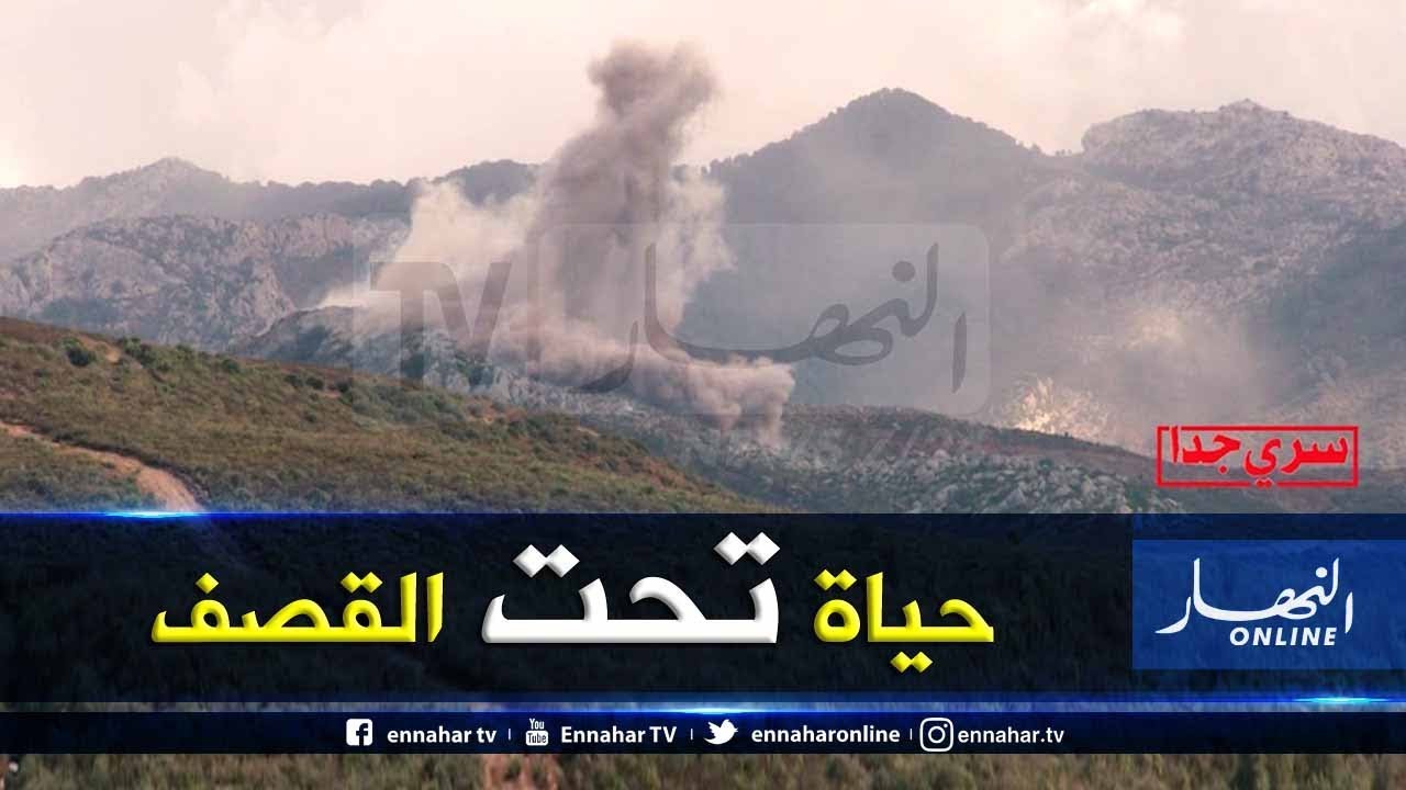 سري جدا: محاجر بوزقزة..   حياة تحت القصف
