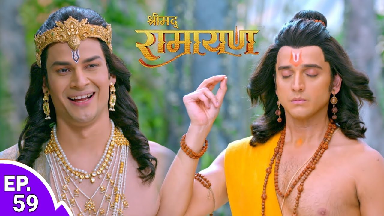 इंद्रदेव के पुत्र पर श्री राम ने ब्रह्मास्त्र चलाए | Shrimad Ramayan Episode 59 l Full Ep | रामायण