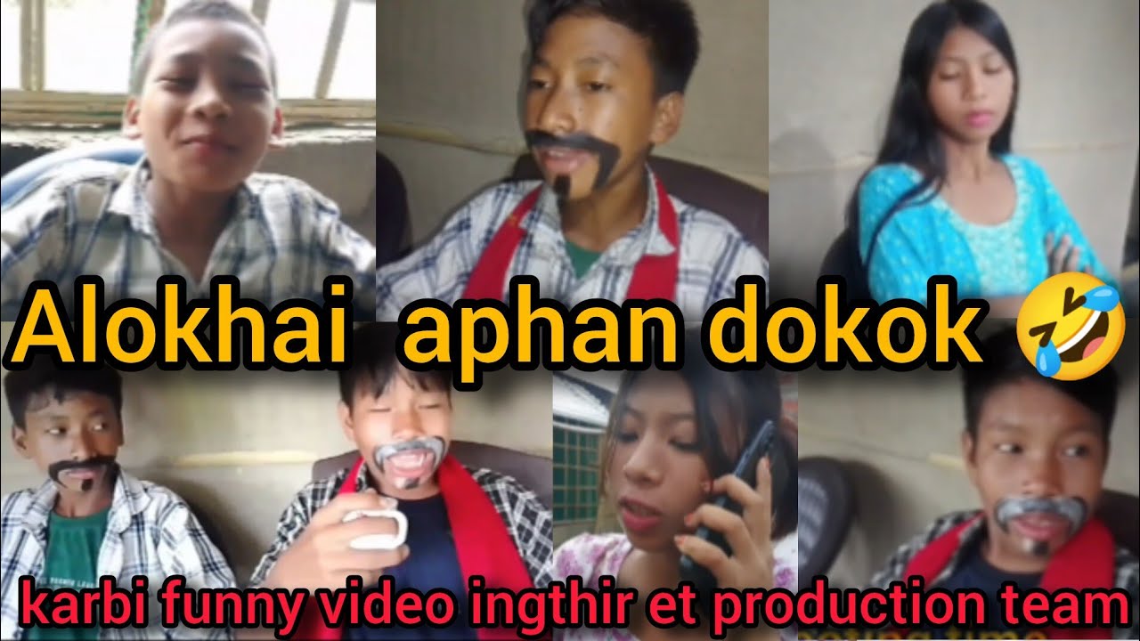 Alokhai aphan dokok 🤣 // ingthir et production #karbicomedy #comedyshorts #funny 