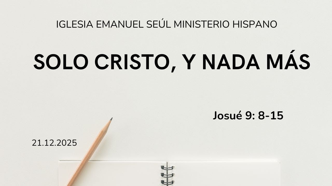 21 de Diciembre del 2025 