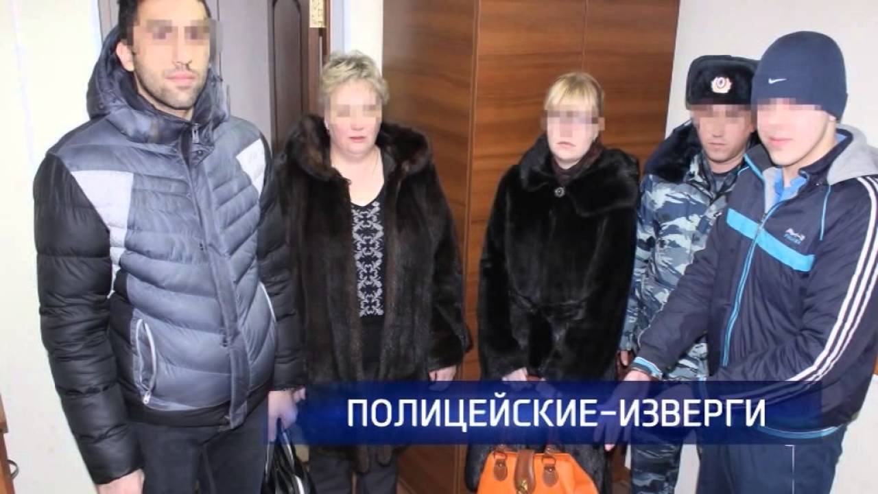 В Оренбурге за пытки над подозреваемыми судят 5 полицейских
