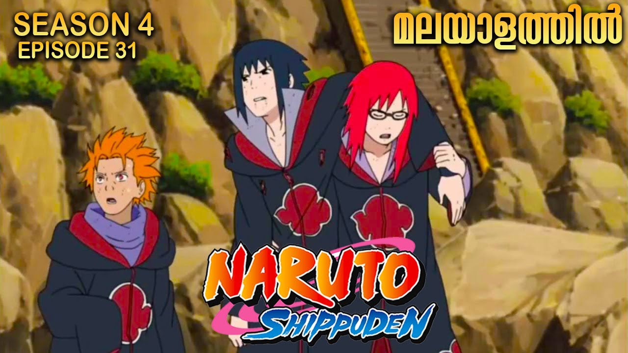 Naruto Shippuden Season 4 episode 31 Explained in Malayalam | Naruto is Back| BEST ANIME FOREVER