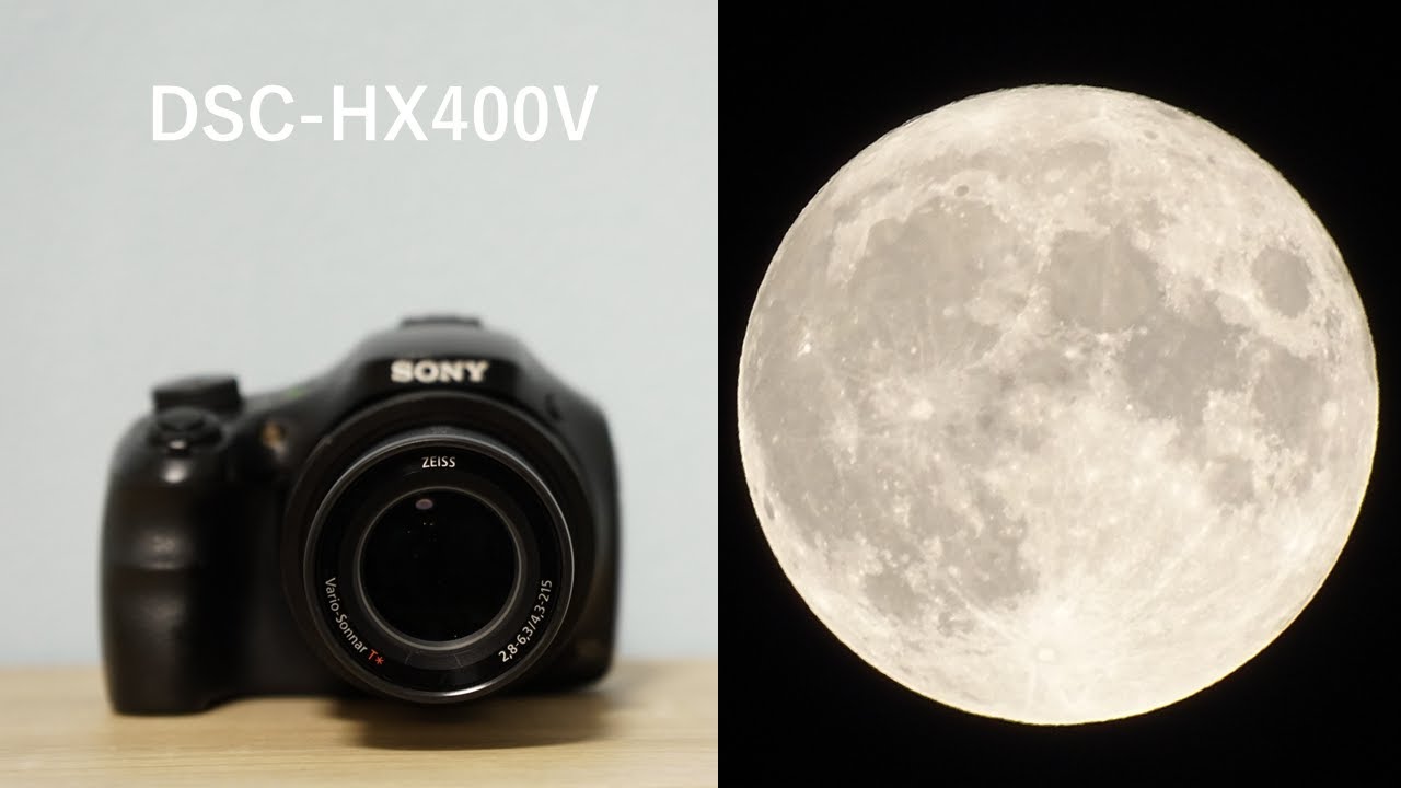 月も撮影できる中古3万円のネオ一眼カメラ｜SONY_HX400V