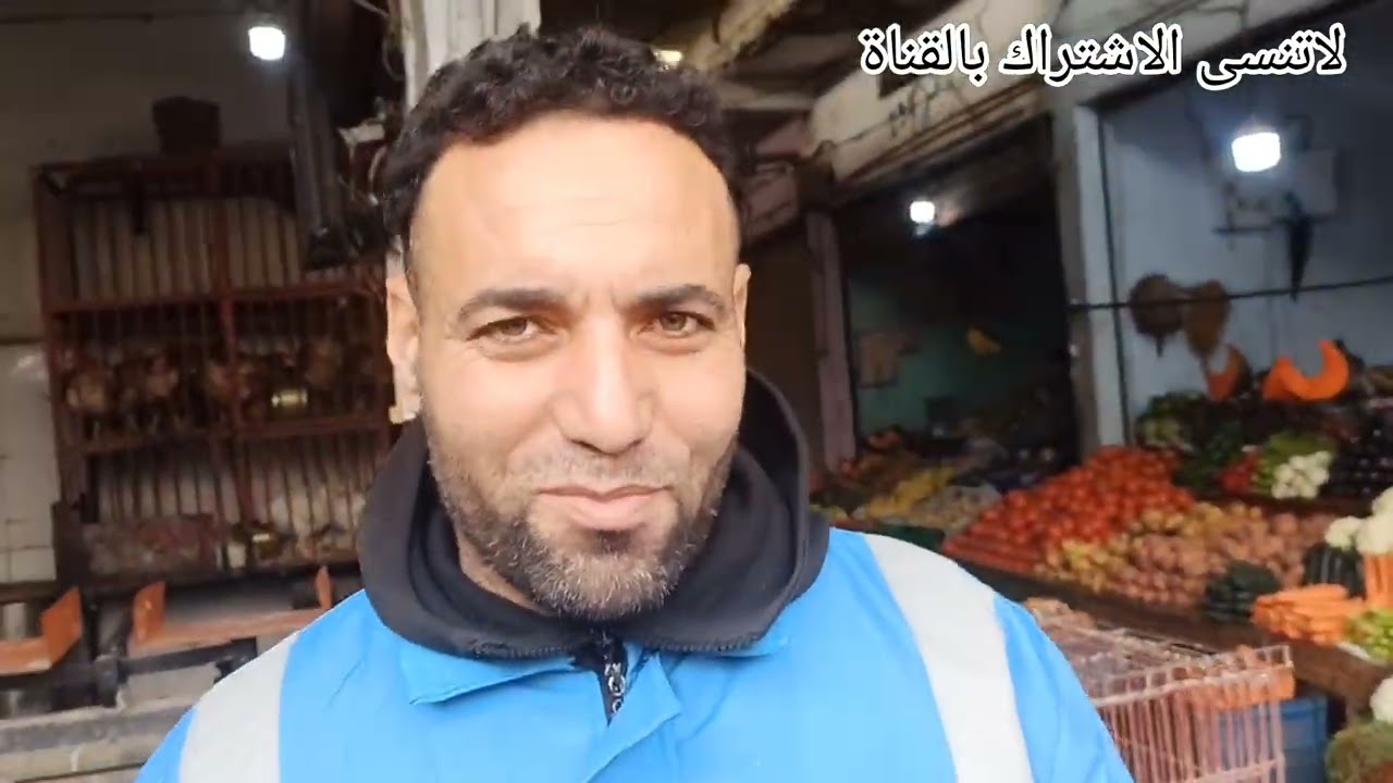 سوق قريعة يوم الاحد 25 /1/ 2026 تعرفوا على اتمنة طيور الزينة 🦜 والحسوان ا(لاشتراك بالقناة)