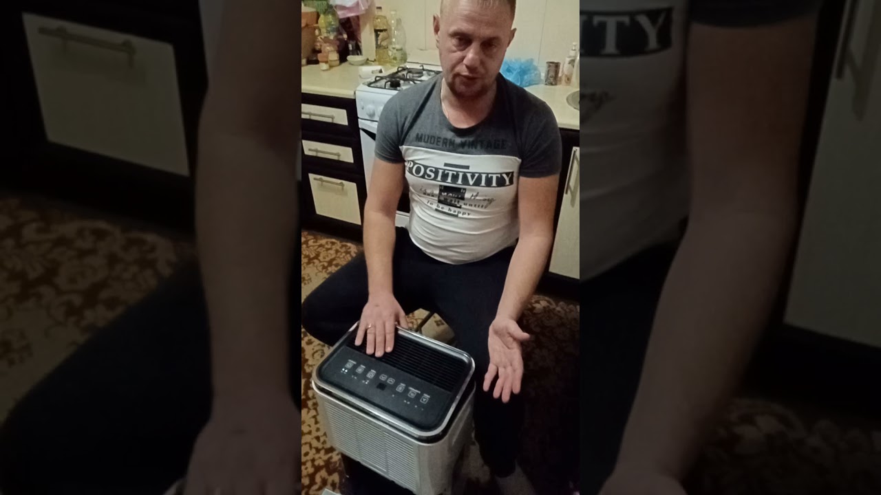 Осушитель воздуха. Независимое мнение.