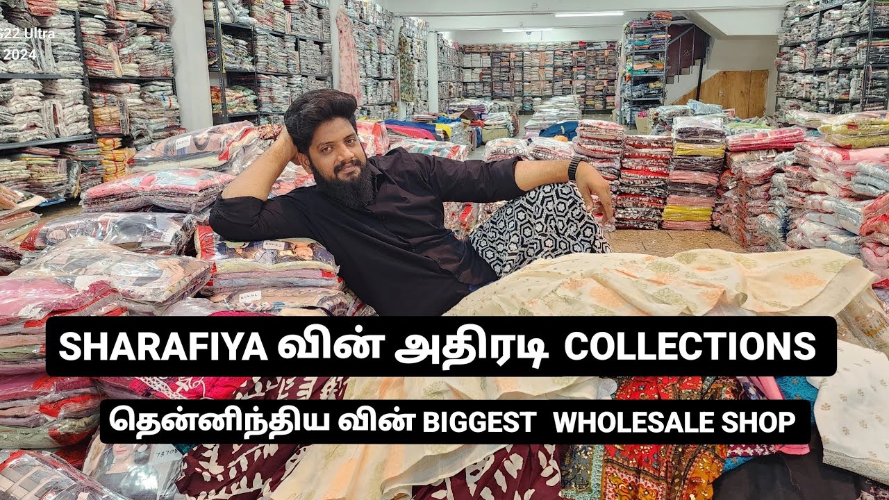 RS 155  | LIVA BRANDED KURTHI | SHARAFIYA வின்  அதிரடி COLLECTION | தென்னிந்திய BIGGEST | WHOLESALE