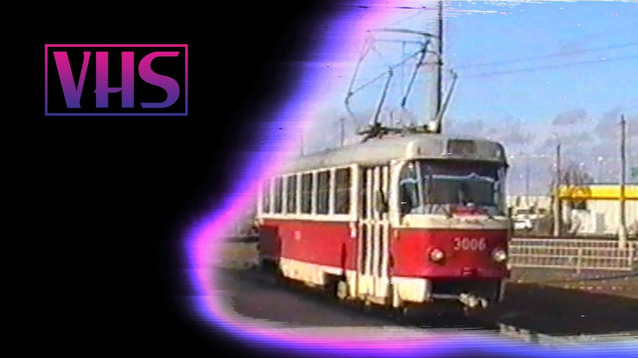 Russia Volgograd VHS 2021/Россия Волгоград VHS 2021