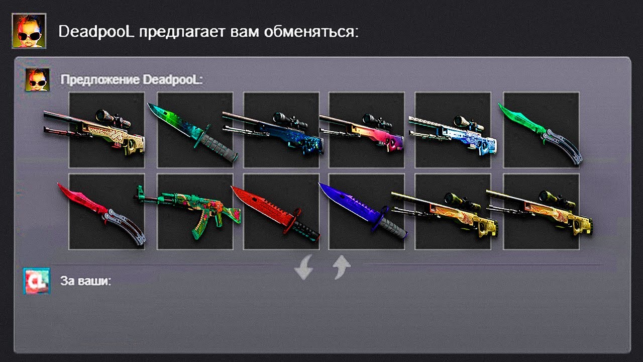 ПРОВЕРКА KNIFEX , ВЫНЕС 50 000 РУБЛЕЙ С САЙТА!
