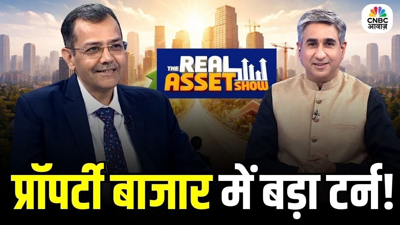 The Real Asset Show: Budget 2026 & India&rsquo;s Real Estate Outlook | Vipin Bhatt with Pankaj Kapoor