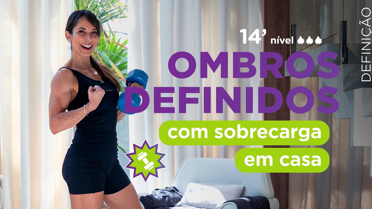 Ombros definidos sem sair de casa - Carol Borba