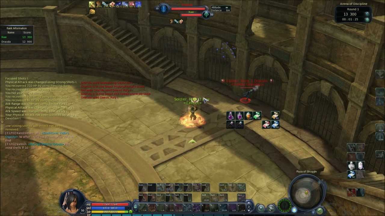 aion 2.7 pvp ranger arena