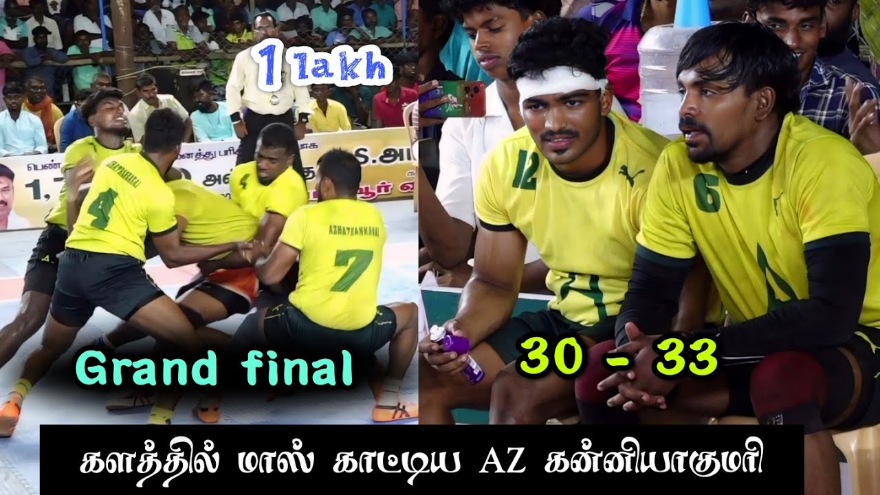 FINAL | AZHATHANKARAI (AZ) VS SRM UNIVERSITY CHENNAI | ALL SOUTH INDIA MATCH KEELAPAVOOR -2024