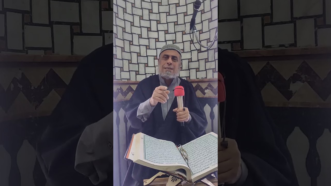 تفسير سوره الحج الحلقه 13 مع الشيخ حسن لطفي من مسجد السميع العليم من الايه 46 الى الايه 51