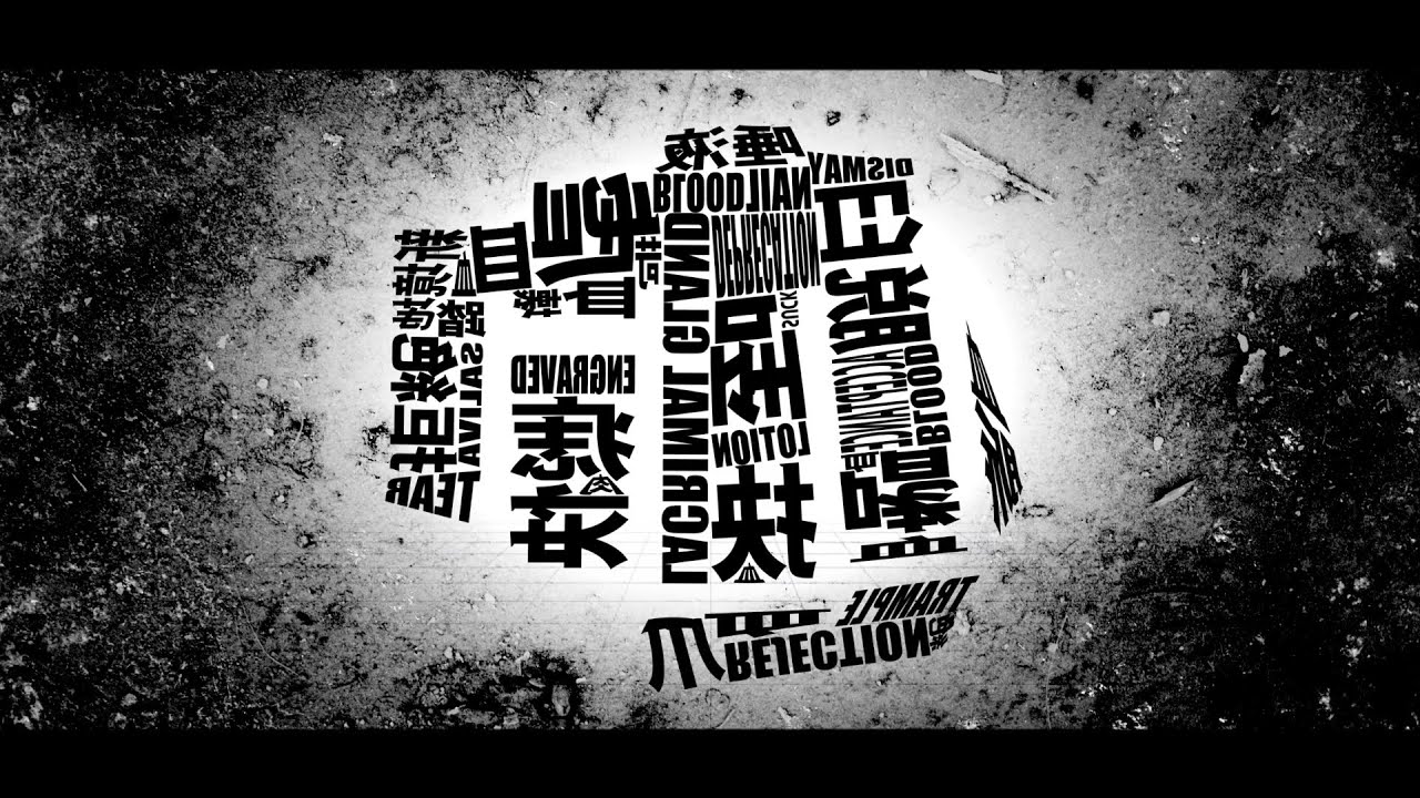 【MARETU】New Darling【Rus Sub】