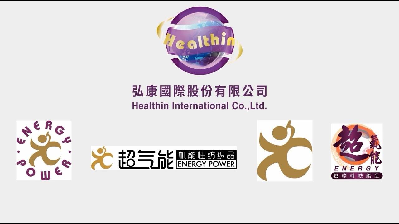 弘康國際股份有限公司(HEALTHIN INTERNATIONAL CO., LTD.) &mdash; 關於我們