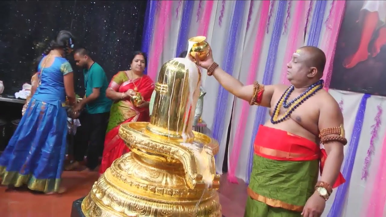 బంగారు శివలింగ అభిషేకం| 3ft Golden Shiva linga Abhishekam | Siddhaguru