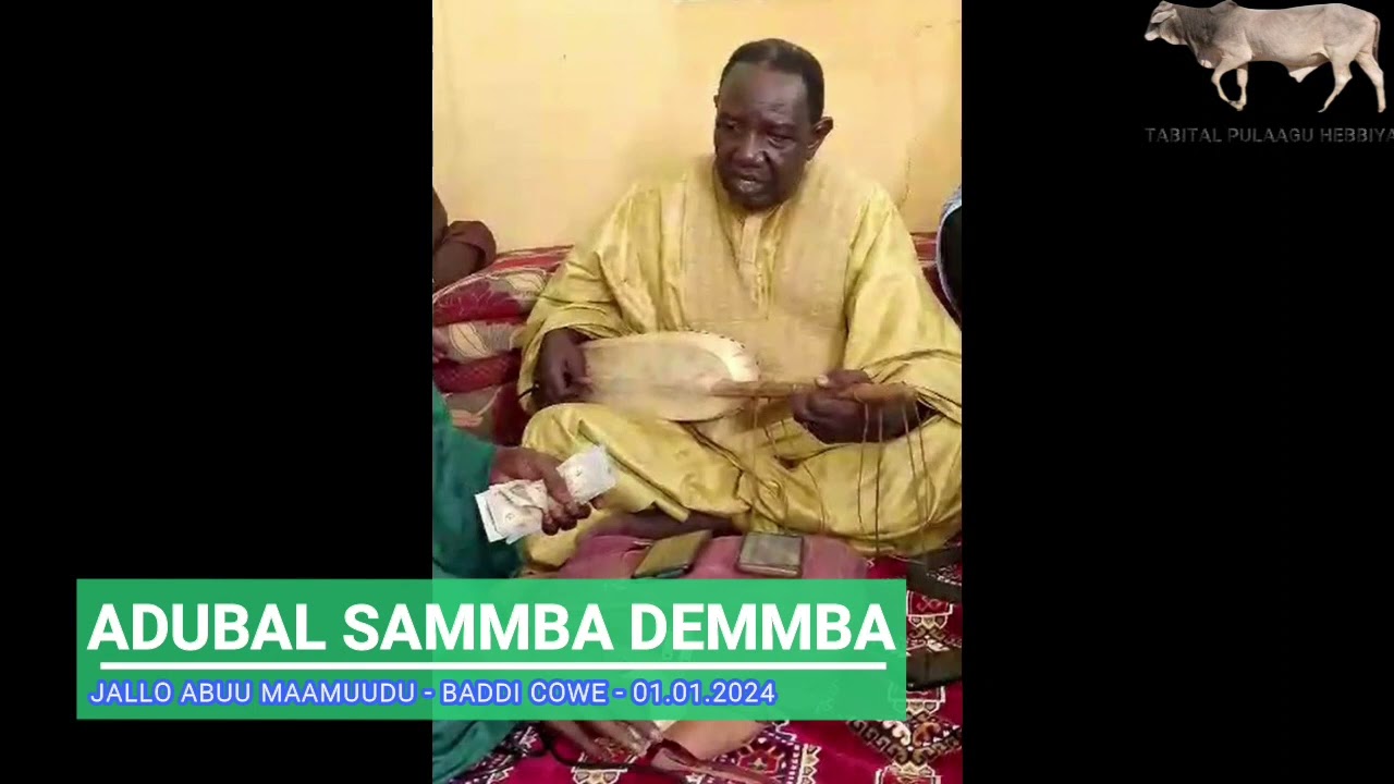 Adubal Sammba Demmba - JALLO Abuu Maamuudu - Baddi Cowe - 01/01/2024 - 2/2