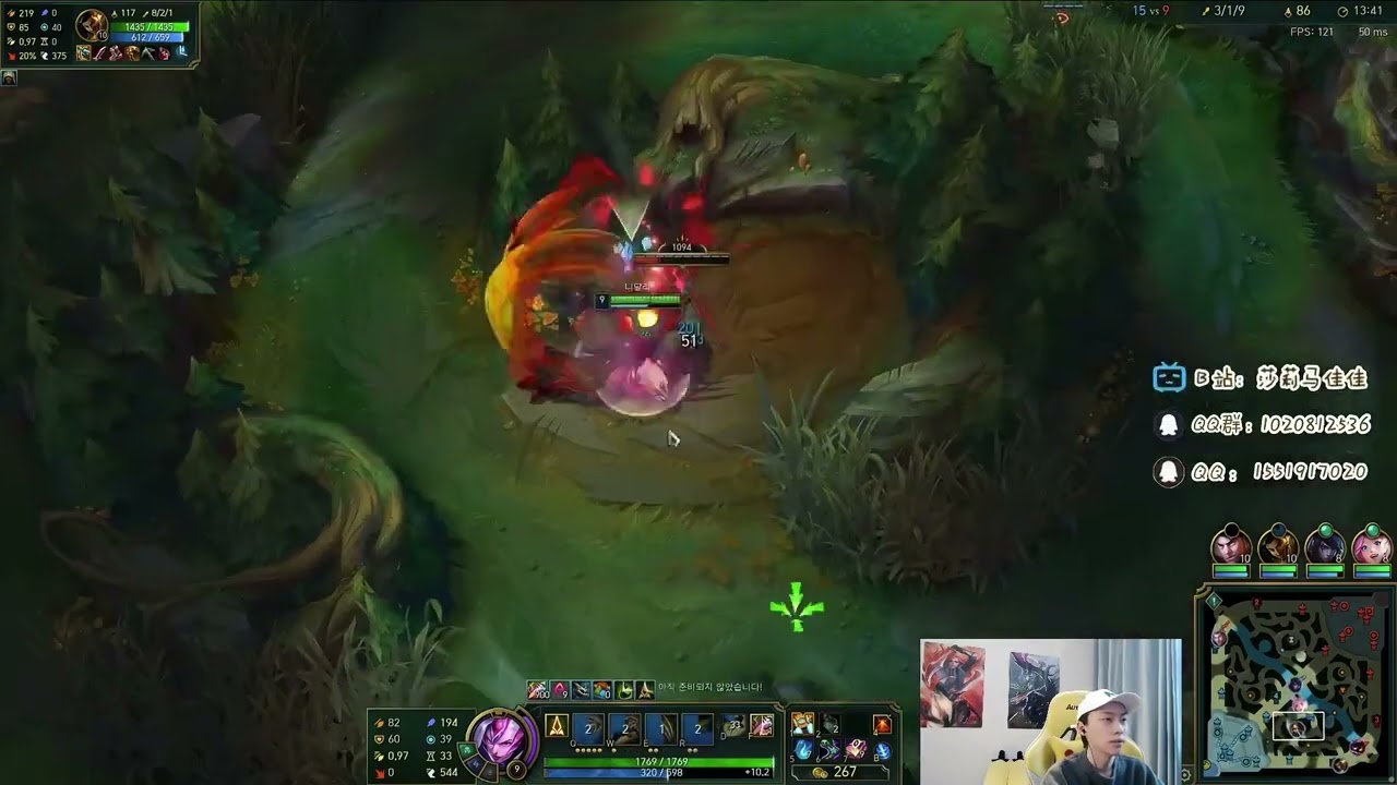 Sally Nidalee vs Vi KR server Master
