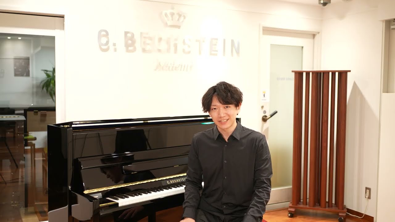 C.BECHSTEIN ACADEMY A.2 　大瀧 拓哉 　メンデルスゾーン～J.S.バッハ
