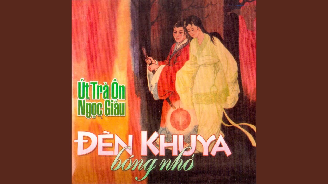 Đèn Khuya Bóng Nhỏ 1