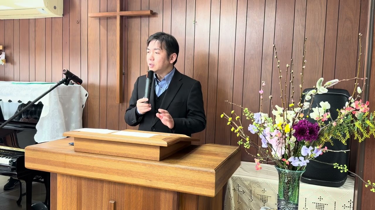 2026年2月15日　鈴鹿キリスト教会礼拝説教