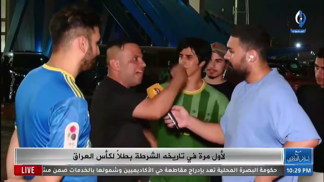 مراسل سبورت تايم في محيط ملعب الشعب : جماهير القوة الجوية خرجت غاضبة لانها حصلت على موسم صفري !!