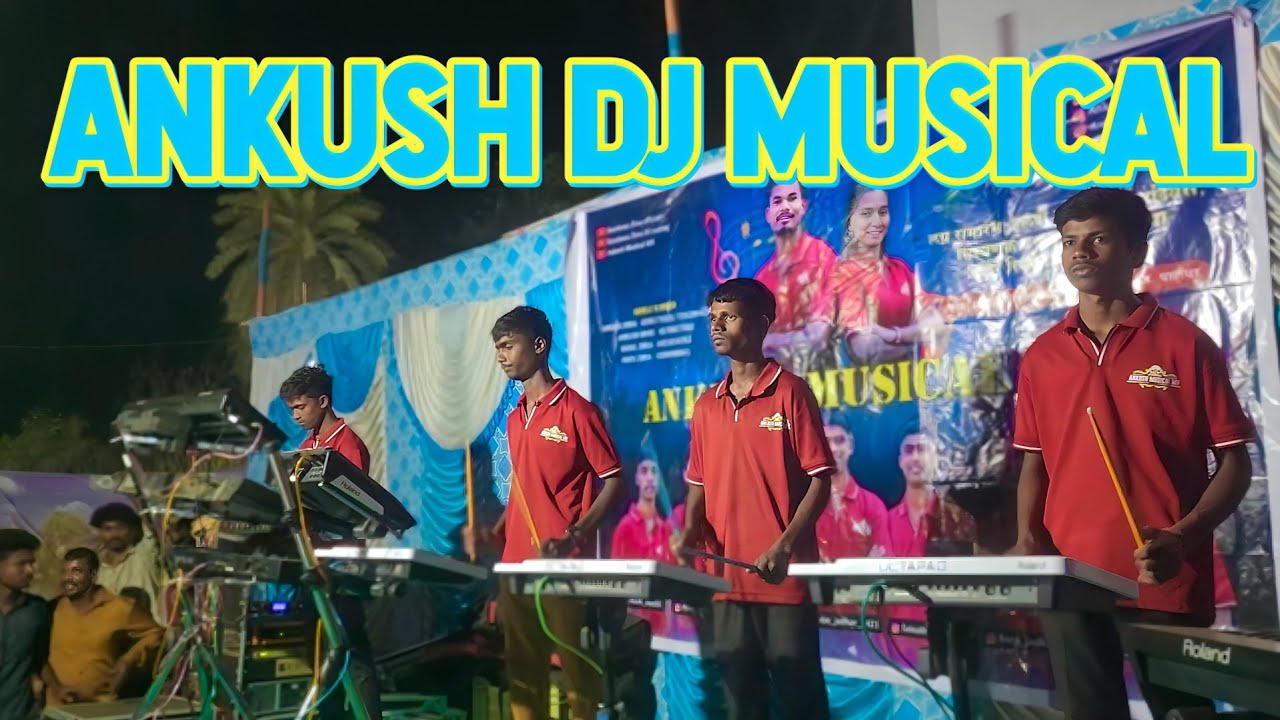 लग्नात वाजनारी फेमश गाणि 🎵♥️ Non-Stop Superhit Tarpa Music ✌️ Ankush Dj Musical MH 