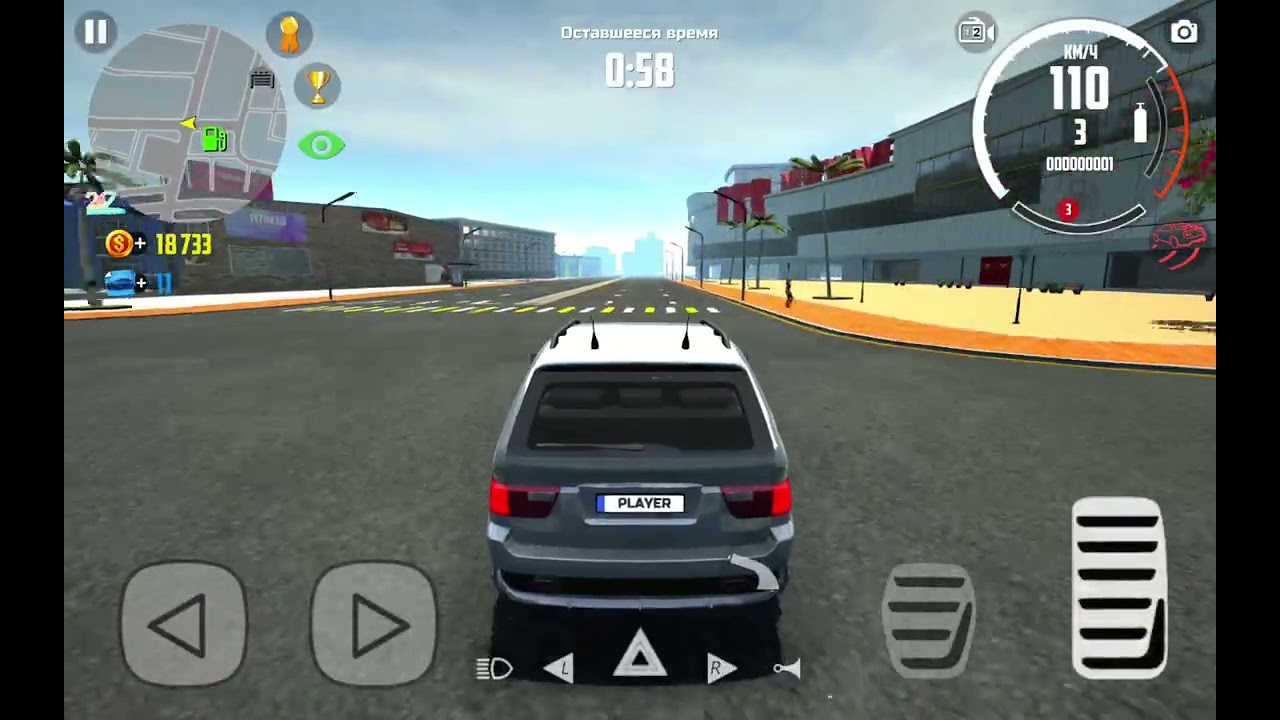 BMW x5 e70 drive