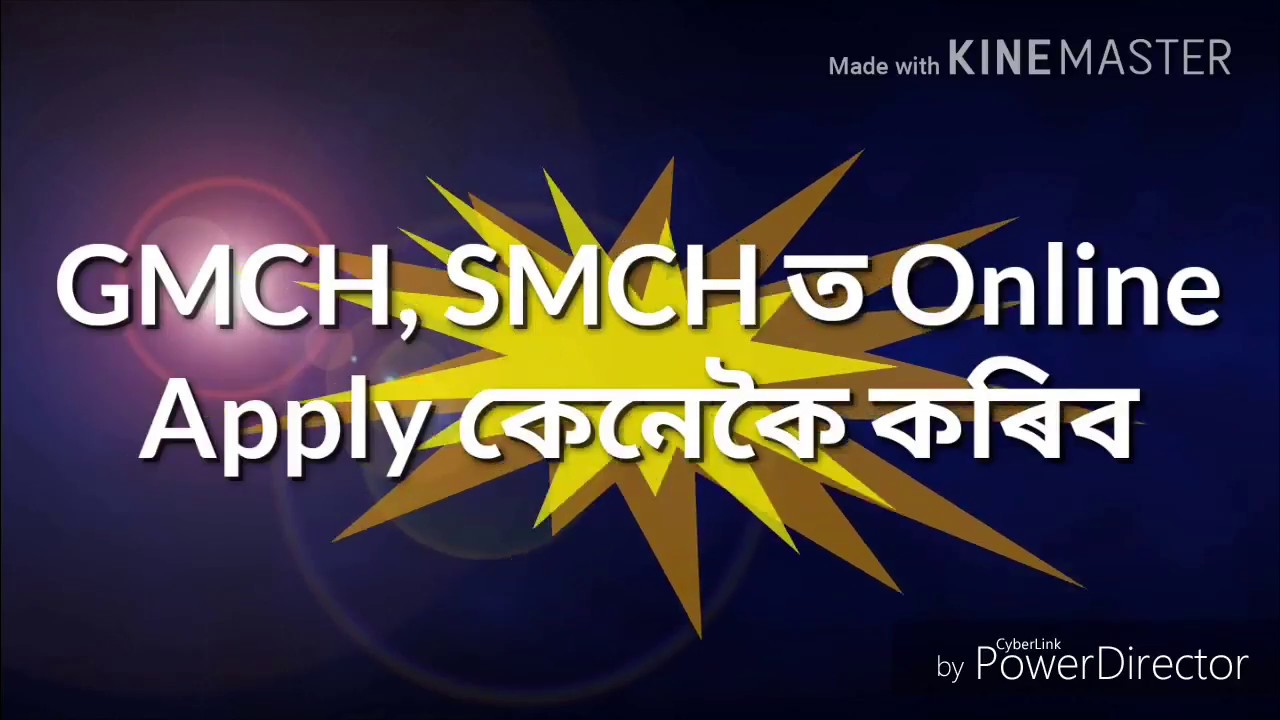 GMCH, SMCH Application Form Apply Online