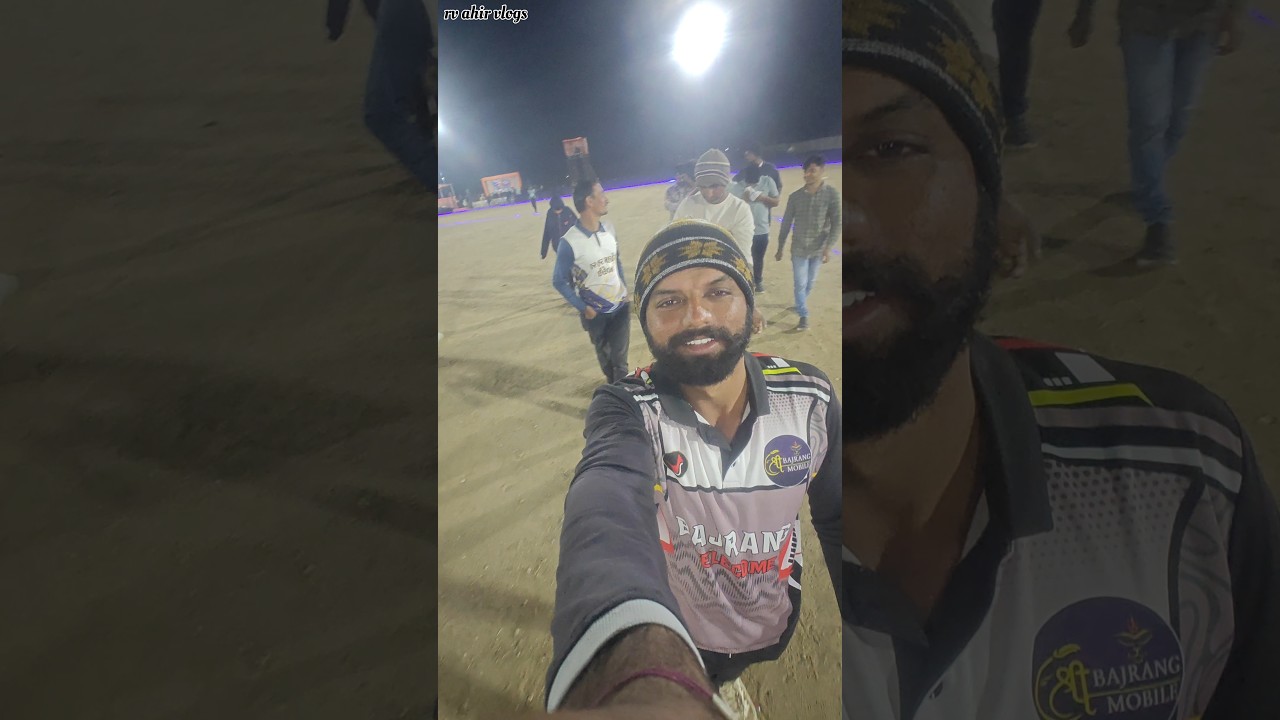 સિકરામાં જામી નાઈટ ક્રિકેટની રમઝટ 🏏 | કોણ જીત્યું? | RV Ahir Vlogs 