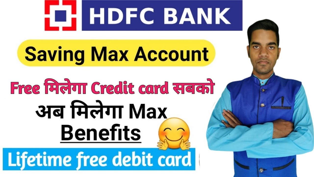 Счет HDFC Saving Max | Сберегательный счет HDFC | Преимущества сберегательного счета HDFC