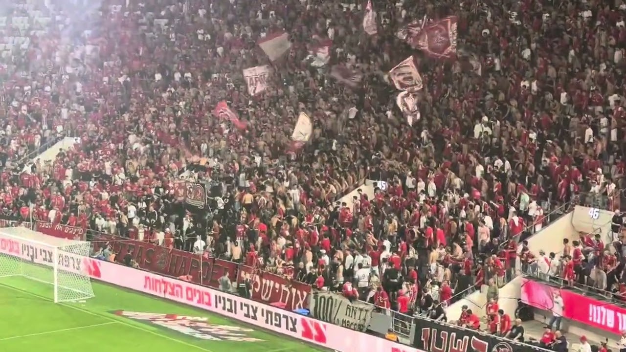 תמיד אוהב אותך- קטע עידוד הפועל תל אביב נגד מ.ס אשדוד- גביע הטוטו 