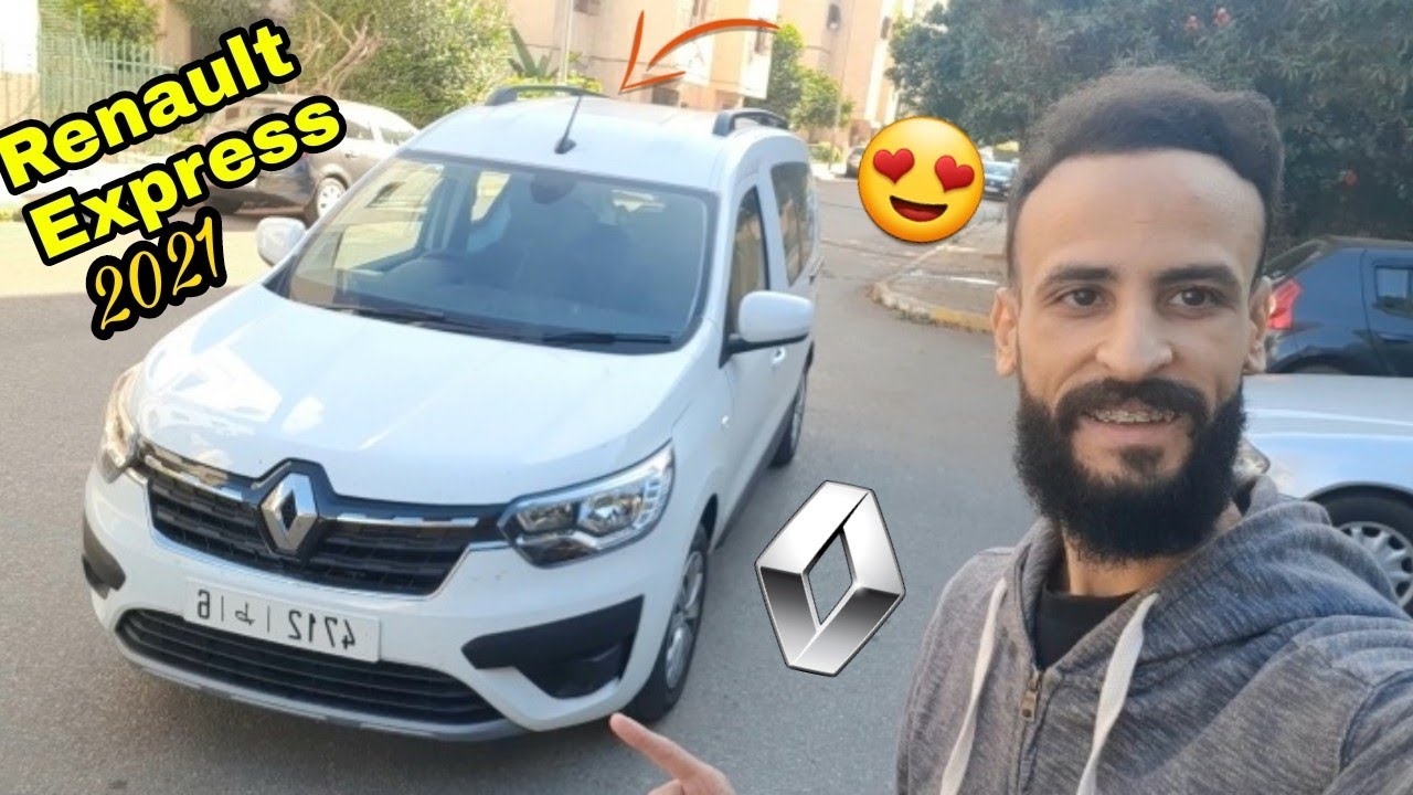 أجي تشوف آخر رونو إكسبريس سيارة عملية و اقتصادية بتمن جد مناسب RENAULT EXPRESS 2021 REVIEW MAROC